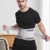 1Pcs Back Braces For Lower Back Pain Relief With 4 Stays, Breathable Back Support Belt For Work , Anti-Skid Lumbar Support Belt