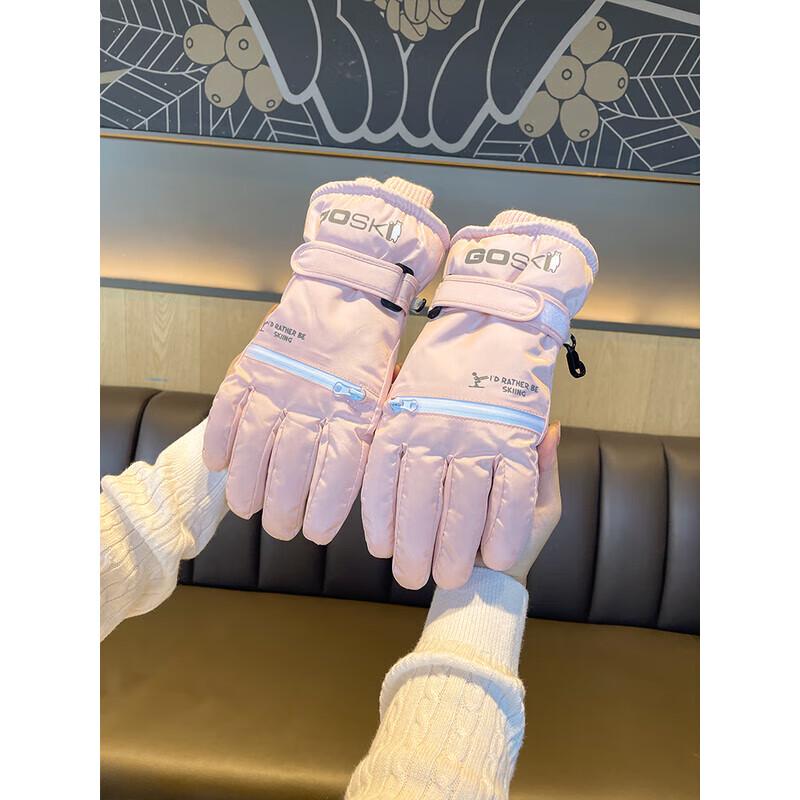 

Теплые зимние сенсорные перчатки