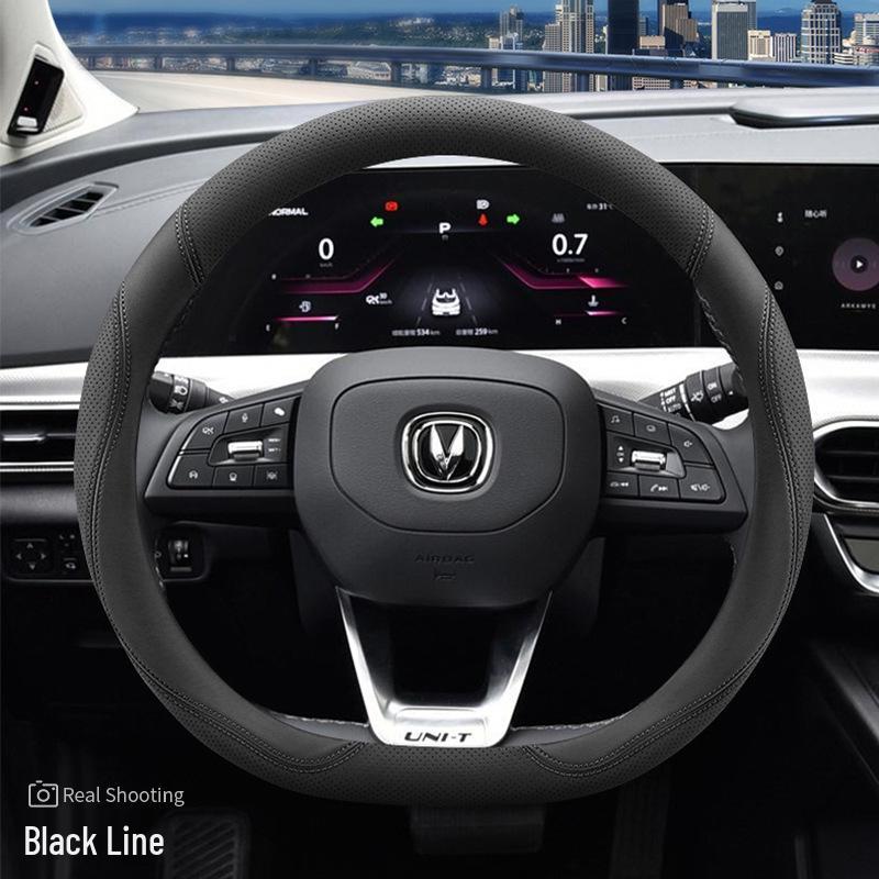 Changan Steering Wheel Cover for CS35 Gen 2, CS55, CS75 Plus, Yidong, Oshan