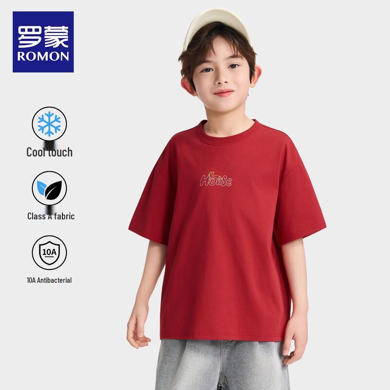 Luomeng Boys' Cool-Touch Antibacterial Short-Sleeve T-Shirt