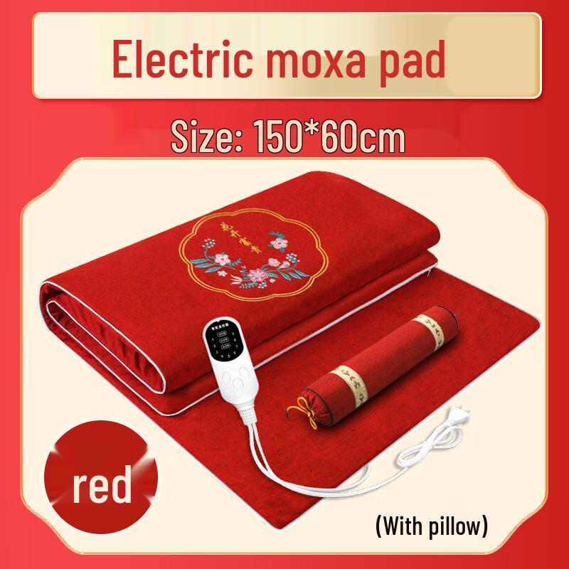 

Jun Shiqi HX Smart Electric Moxibustion Blanket & Cervical Pillow Set