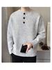 Gray Retro Henley Neck Men's Winter Sweater - Warm, High-End Knit for Cold Protection