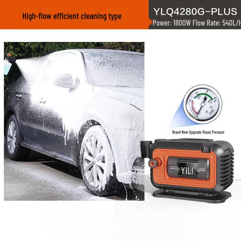 Yili YLQ4280G-PLUS 1800W High-Pressure Washer