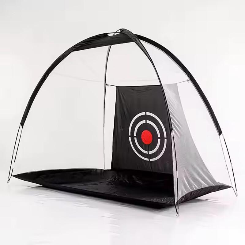 

Longchan Portable Golf Training Net