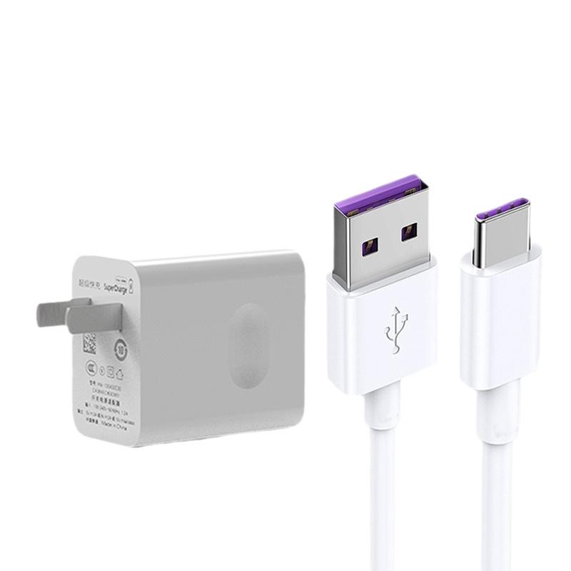 22.5W Charger for Huawei Super Fast Charging - Compatible with Mate20, Mate9 Pro, P10, Honor + Data Cable
