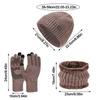 3Pcs/Set Plush Lining Knit Beanie Snood Set Warm Touchscreen Gloves  for Men