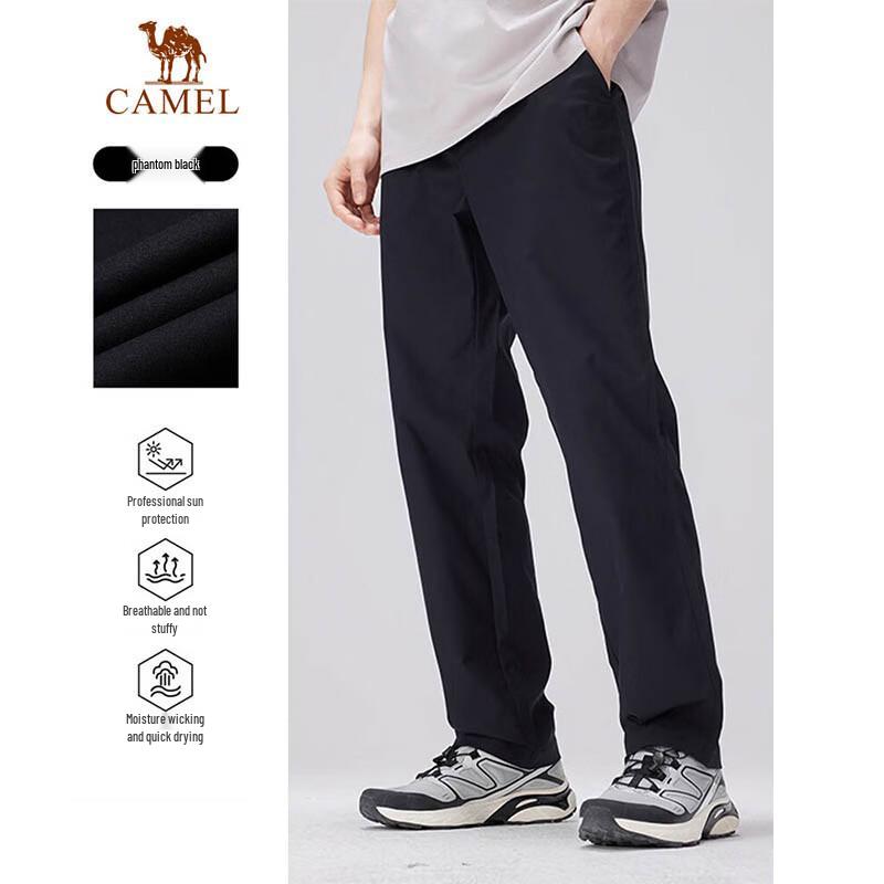 CAMEL Men's Quick-Dry Sun Protection Hiking Pants