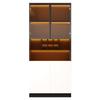LED-Illuminated Glass Display Cabinet, Tall Cabinet 80x30x180 cm - Tempered Glass, Open Shelves, 2 Doors. Suitable for Living Room and Dining Room
