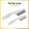 Pet Flea Removal Comb: Stainless Steel Dense Tooth Brush for Cats and Dogs