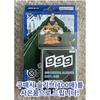 One Piece Card Game Starter Deck Part 3 The King's Servant Chilmuhae Korean Version One Piece Card, popular Korean game