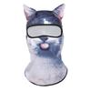 Men And Women Face Mask Funny Head Sweat-Absorbing Outdoor Activities With Ears Halloween Parties Animal Pattern Cute