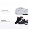 Girls Non-Slip Durable Low-Top Casual Shoes Kids Sneaker Black 303944L-BLK