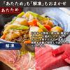 Yamazen Microwave Microwave Oven 16L for Living Alone or Living with Two People Turntable with Toast Function 11 Types of Auto Menus Equipped with Wei