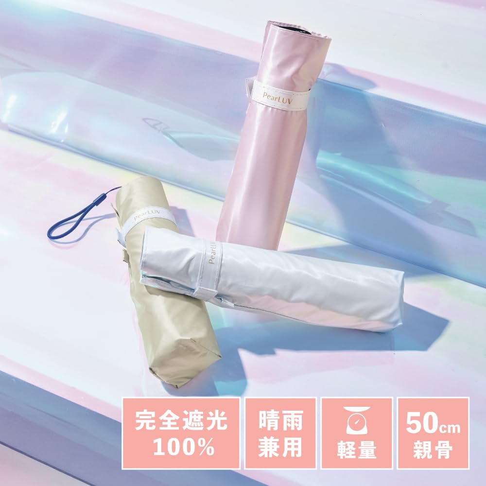 BECAUSE Folding Umbrella Super Mini SV Light/Pearl B-094975