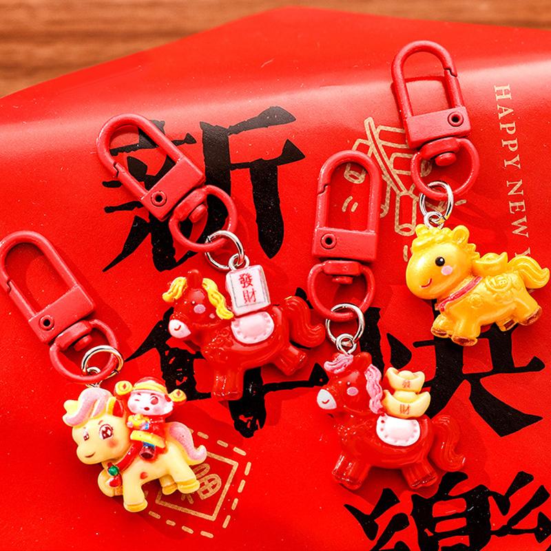 1/7 Stück Cartoon Jahr des Pferdes Schlüsselanhänger Niedlicher Harz-Pony-Schlüsselring Taschendekoration Zubehör Jahresanhänger Kleine Geschenke