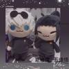 15CM Stuffed Plush Doll Anime Jujutsu Kaisen Gojou Satoru Geto Suguru Cartoon Mainan Boneka Lembut Mini Seragam DK Toy Kids Gift