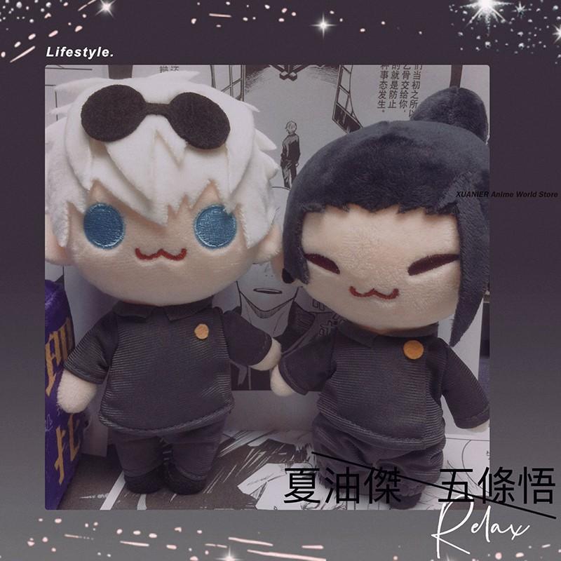 15CM Stuffed Plush Doll Anime Jujutsu Kaisen Gojou Satoru Geto Suguru Cartoon Mainan Boneka Lembut Mini Seragam DK Toy Kids Gift