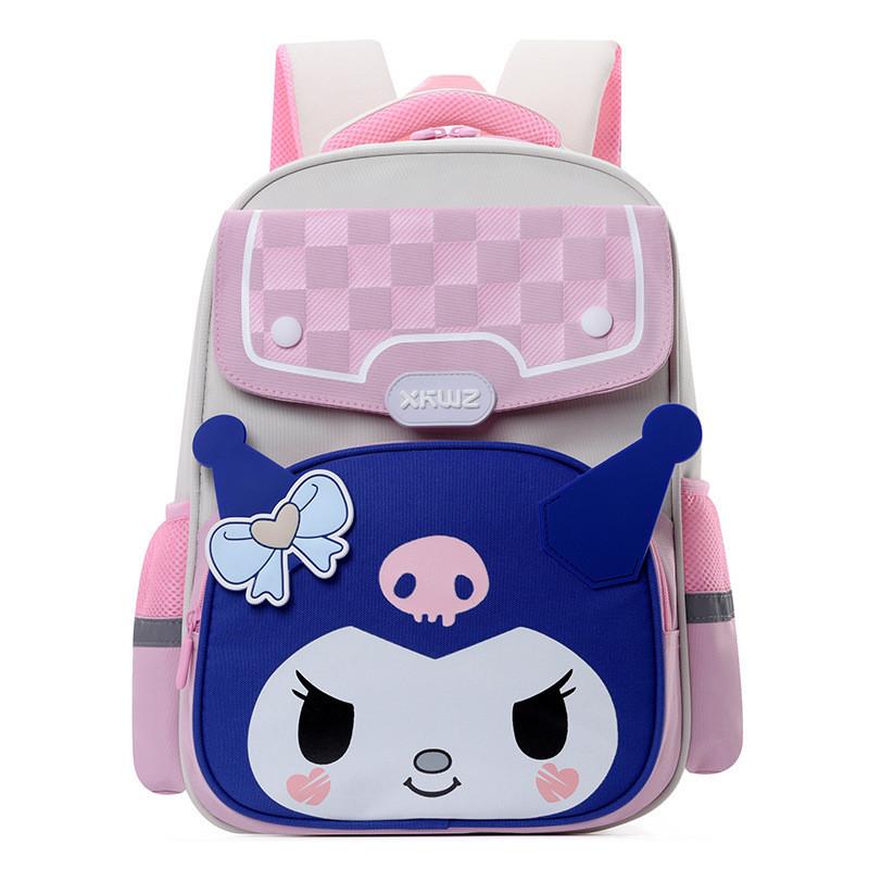 Adorable Cartoon Nylon Backpack For Grades 1-3 With Ergonomic Curved Straps