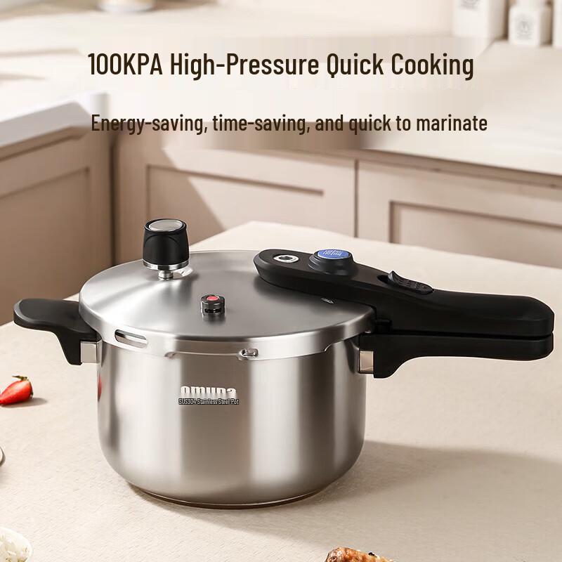 Oumeida 304 Stainless Steel 3-Layer Pressure Cooker