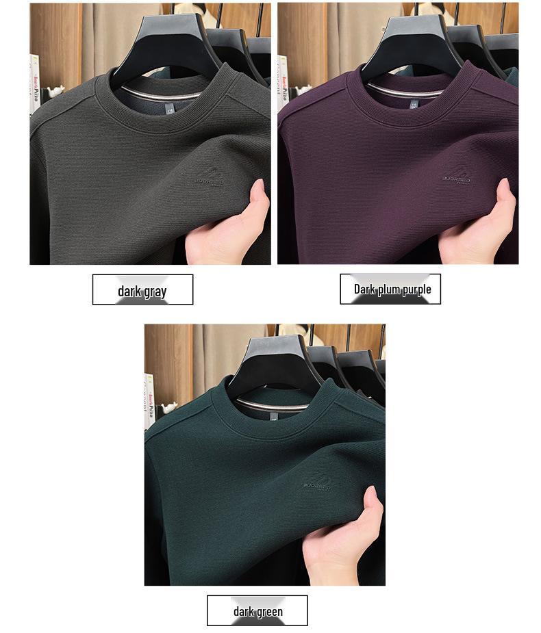 Men's Plus Velvet Thickened Round Neck Sweatshirt - Warm Winter Casual Wear