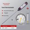Digital Display Food and Liquid Probe Thermometer for Industrial and Commercial Use