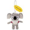 The Unfortunate Creatures Encyclopedia Ball Chain Mascot Leroy Plush Approximately 10cm Tall Toy,