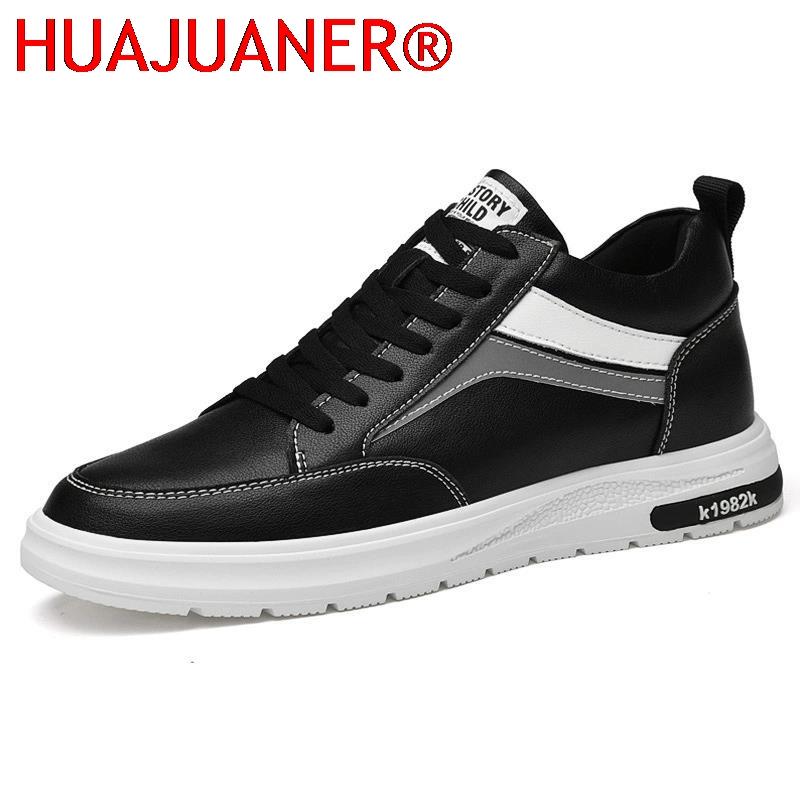 Invisible Height Increase White Sneakers Cortex