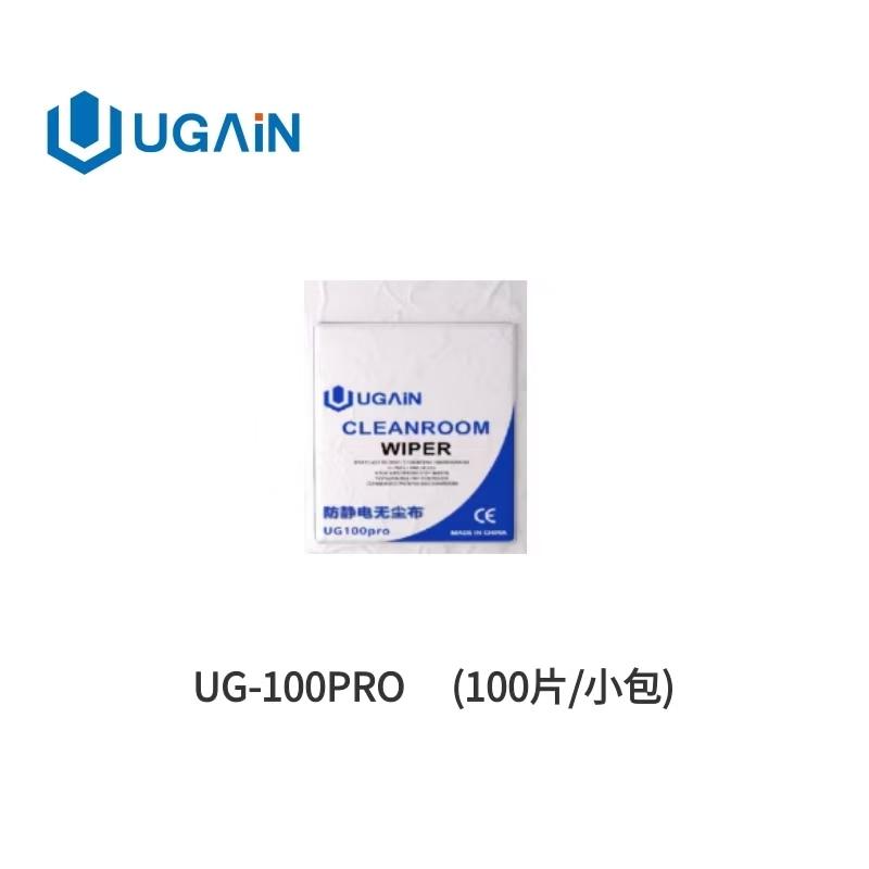 UGAIN UG400pro/100pro Anti-static Cleanroom Wiper Lint-Free Dust-Free Cloth for Camera Lens Phone Screen PCB Cleaning Tool