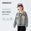 MOMOCO Boys' Denim Jacket