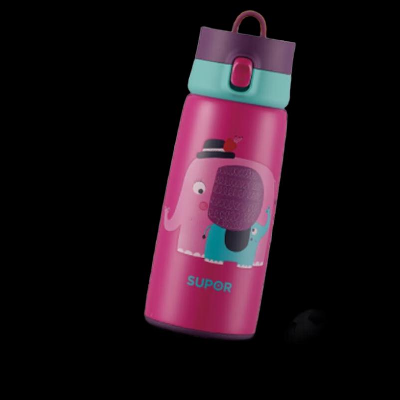 SUPOR Portable Stainless Steel Insulated Mug