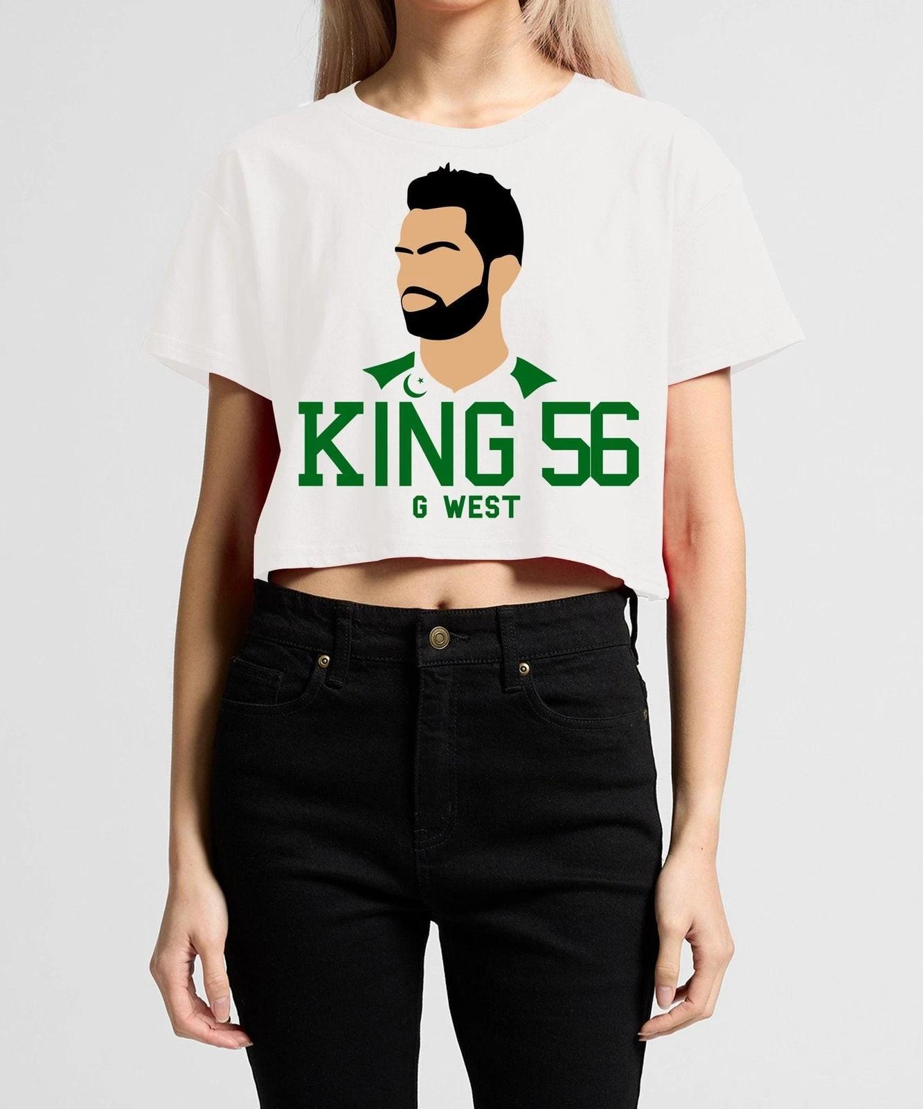 G West Women Pakistan Cricket King 56 White T-Shirt : Gwwscdtf2408 4XL