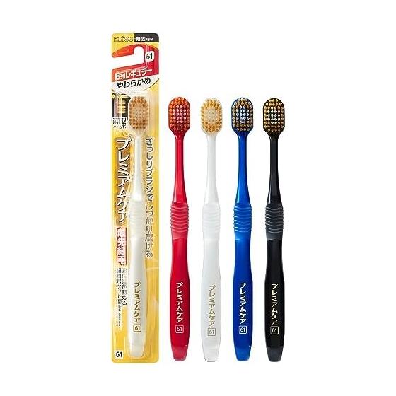 Ebisu Premium Care Toothbrush, 6 rows, regular, soft, set of 3 (colors available)