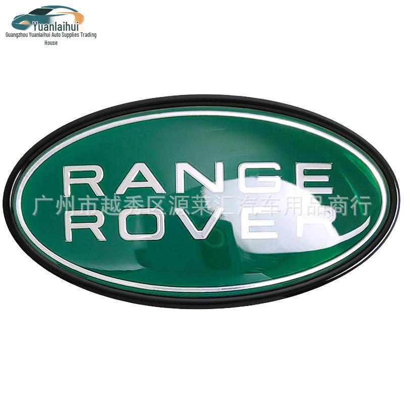

Наклейки-емблеми на задні двері Range Rover для модифікації Land Rover