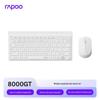 Rapoo 8000GT Wireless Bluetooth Keyboard and Mouse Combo
