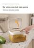 Sealed Rice Storage Container: Press-Style, Pest & Moisture-Proof for Grains & Flour