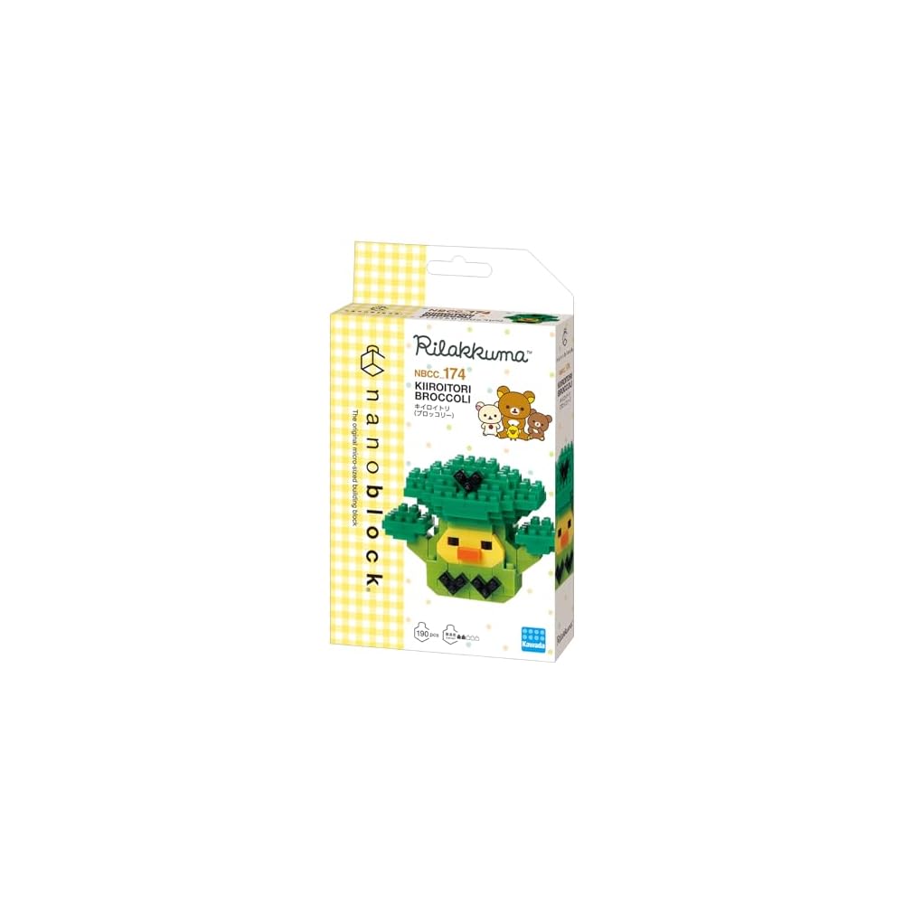 Kawada Nanoblock Kiiroi Tori Broccoli 190 Pieces Age 12 and Up Building Set