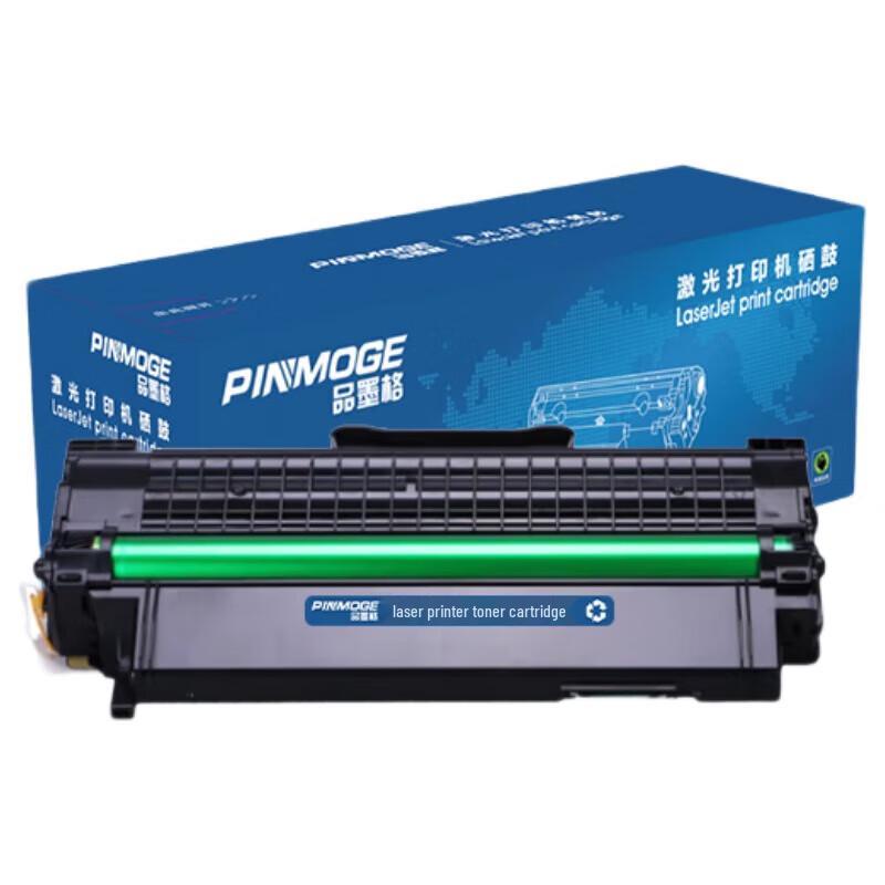 Compatible Samsung MLT-D1053L Black Toner Cartridge