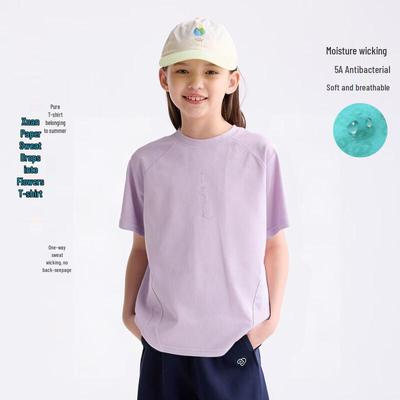 Na górę (dziewczynki od 4 lat) – T-shirty i koszulki