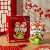 Year of the Snake Mascot Doll: Compatible with LEGO, God of Wealth Lion Dance, Educational Building Blocks Toy for Kids