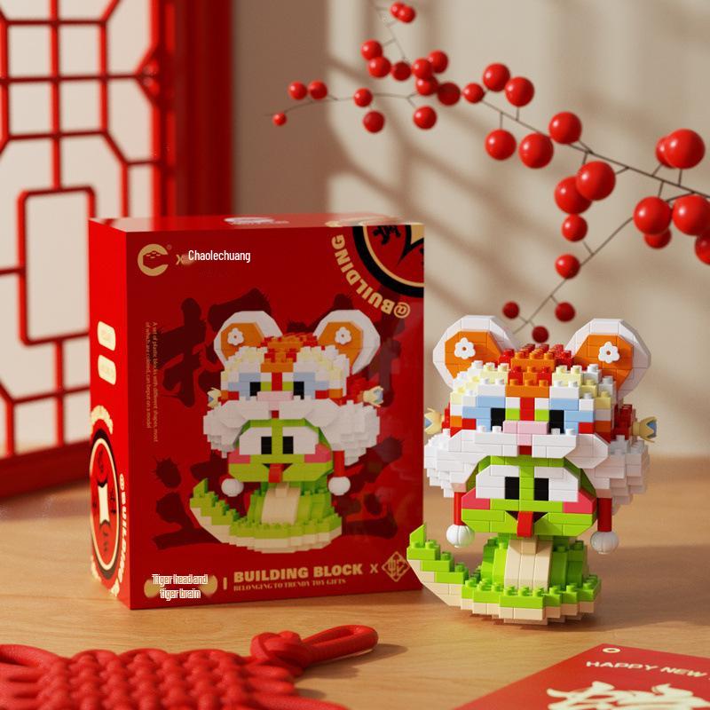 Year of the Snake Mascot Doll: Compatible with LEGO, God of Wealth Lion Dance, Educational Building Blocks Toy for Kids