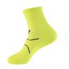 Unisex Breathable Marathon Running Socks - Sweat-Absorbent for Outdoor Sports & Training
