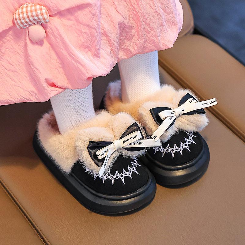 2024 Winter Cotton Shoes for Girls - Thick Warm Indoor/Outdoor Slippers for Medium To Large Babies - Year of the Horse Design