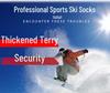 Unisex Thermal Ski Socks: Thick, Warm, Terry-Fabric, Long Fit for Cold-Weather Sports