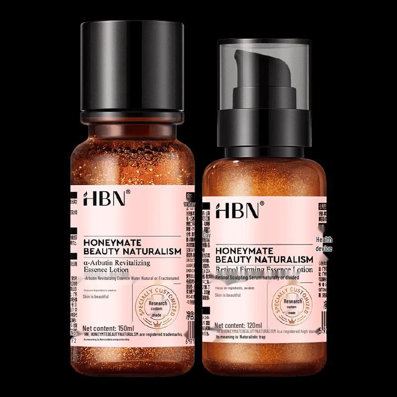 HBN Retinol Anti-Aging Skincare Set