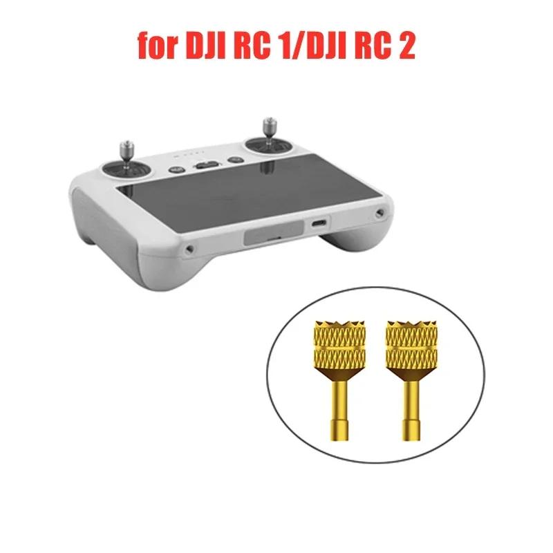 Joystick for DJI Mavic 4 Pro/3 Pro/Neo/Mini 4 Pro/3 Pro/2/Air 2S/3 RC-N3/RC 2/RC Remote Controller Thumb Rocker Drone Accessory