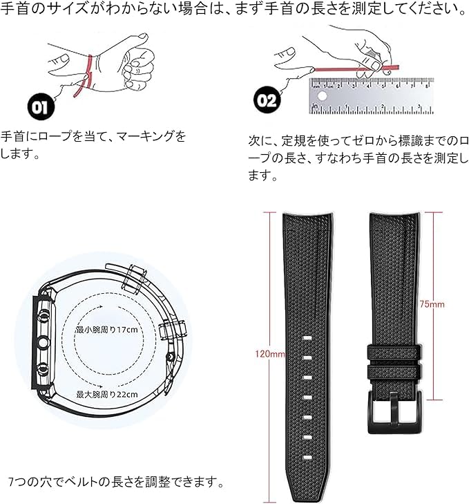 20mm Watch Band for and Rubber Watch Band with Silicone Waterproof and Includes Adjustment Tool and Spring Omega, Swatch, MoonSwatch, Omega,