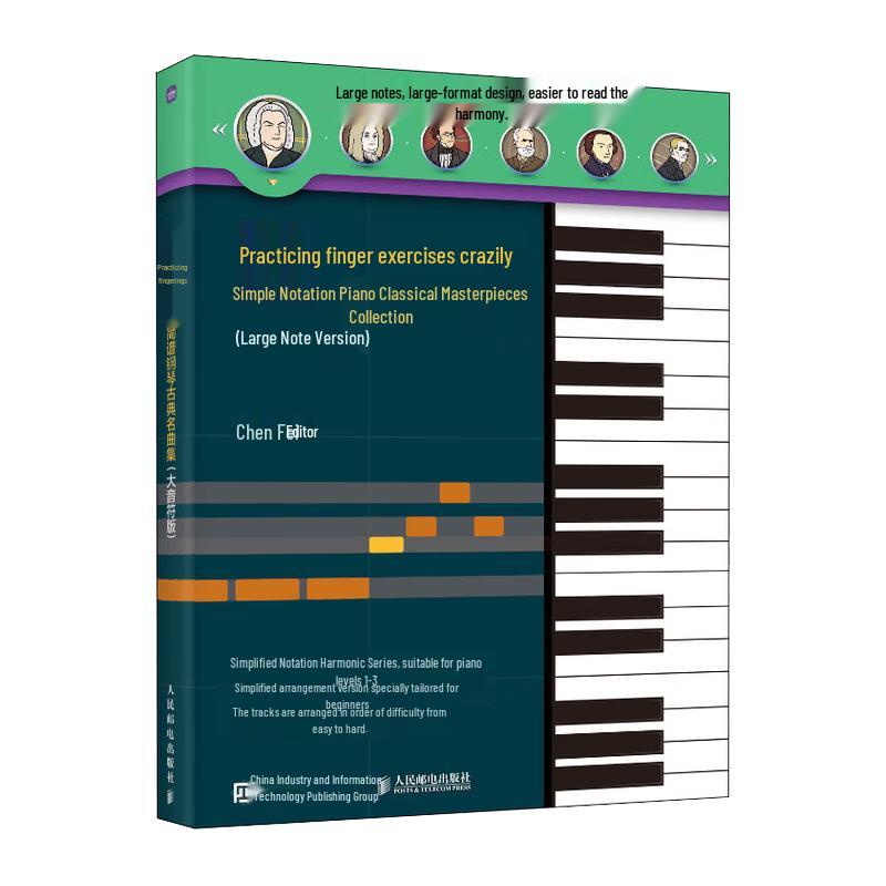 Piano Finger Practice Book: Simplified Classical Masterpieces - Large Note Edition