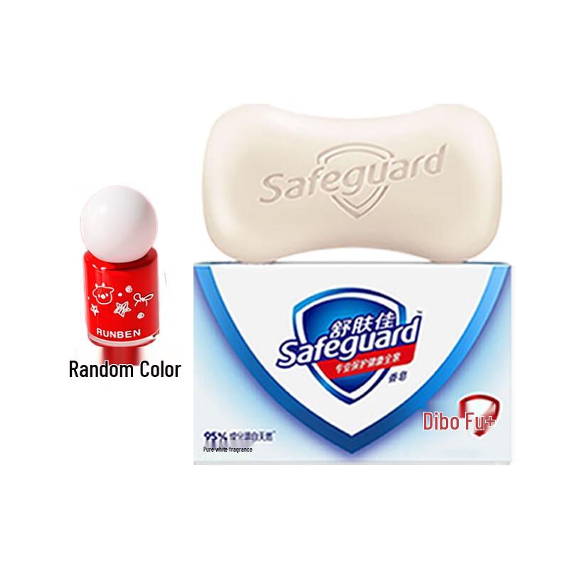 

Safeguard Pure White Soap & Kids Nail Polish Set