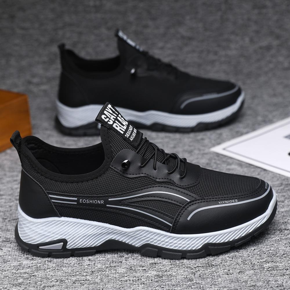 Autumn new breathable sports shoes men's mesh lightweight running shoes versatile trendy men's shoes