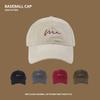 Hat Women's Big Head Circumference Baseball Cap Men's Trendy Niche Design Sense Versatile Sports Cap Show Small Face